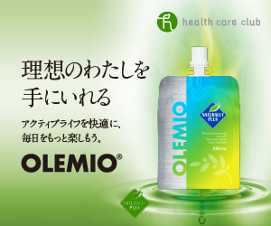 ナチュラリープラス 水素水+スポーツドリンク広告