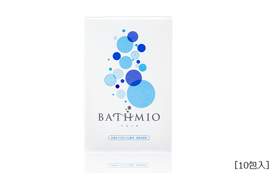 BATHMIO